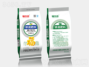 �������23-14-5-������