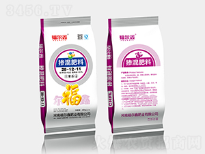 �������28-12-11-������