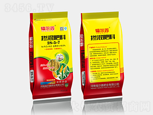 �������28-5-7-������