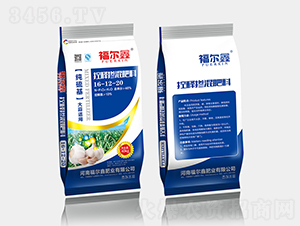 ��ጓ������16-12-20-������