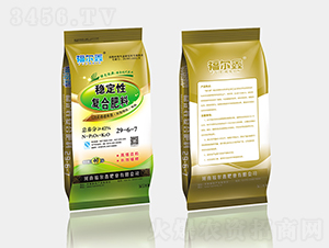 ��(w��n)���ԏ�(f��)�Ϸ���29-6-7-������