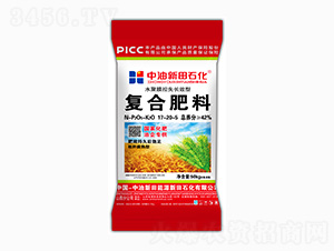 50kgˮ��Ĥ��ʧ�LЧ�͏�(f��)�Ϸ���17-20-5-����ʯ��