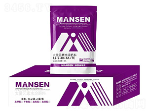 ����Ԫ��ˮ�ܷ���12-5-40+FA+TE-���{ɭ