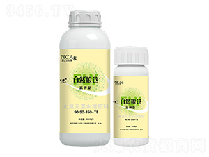 ����ʹ���Ԫ��ˮ�ܷ���90-90-350+TE-FLY��Ȼ�Z�}-�¼s�r(n��ng)��