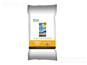 ����Ԫ��ˮ�ܷ�-��Ȼ�Z�}��2122��-�¼s�r(n��ng)��