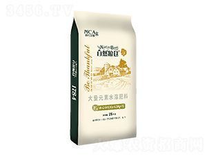 ����Ԫ��ˮ�ܷ�-��Ȼ�Z�}��1784�~-�¼s�r(n��ng)��