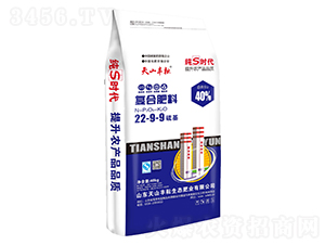 �����(f��)�Ϸ���22-9-9-��ɽ�S��