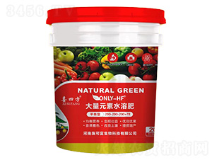 ƽ���ʹ���Ԫ��ˮ�ܷ�200-200-200+TE-ϲ�ķ�-ʩ�ɸ�