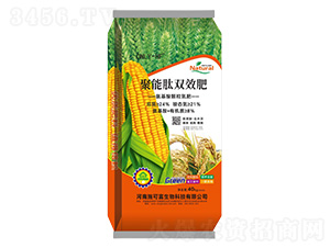 �������pЧ��-ʩ�ɸ�