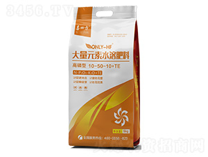 �����ʹ���Ԫ��ˮ�ܷ���10-50-10+TE-ϲ�ķ�-ʩ�ɸ�