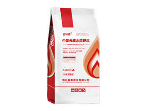 20kg中量元素水溶肥料-金科德-鑫泰肥業(yè)