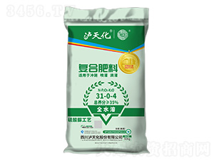 ��(f��)�Ϸ���31-0-4-���r(n��ng)-�o�컯