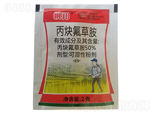 50%丙炔氟草胺2g-帆邦