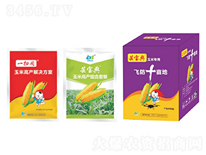 ���׸߮a(ch��n)�M���ײ�-���䌍(sh��)�I(y��)