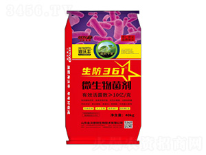 ����361-΢�������-�����S-�����_����