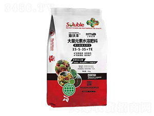 �۹Ȱ������ʹ���Ԫ��ˮ�ܷ���15-5-35+TE-�����S-�����_����