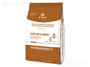 高磷型大量元素水溶肥料8-45-15-喜滿地
