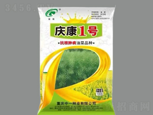 �c��1̖-�Ͳ˷N��-���r�Ƽ�