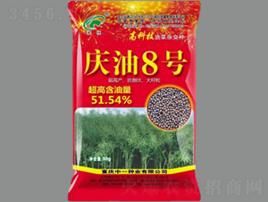 �c��8̖-�Ͳ˷N��-���r�Ƽ�