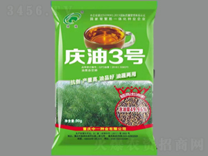 �c��3̖-�Ͳ˷N��-���r�Ƽ�