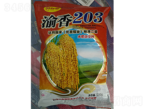 ����203-ˮ���N��-���r(n��ng)�Ƽ�