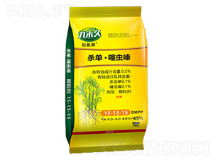 0.2%���Ρ����x�50kg-����o-�ź�