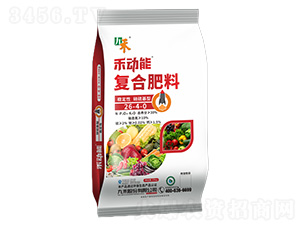 �ͺϷ���26-4-0-�̄���-�ź�