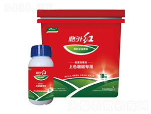 上色增甜專用有機(jī)水溶肥料-格外紅-益佰農(nóng)肥業(yè)