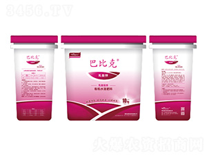 乳酸螯合有機水溶肥料-乳酸鉀-巴比克-益佰農(nóng)肥業(yè)