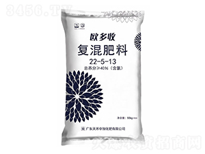 �W���Տ�(f��)�����22-5-13-����r(n��ng)�Y