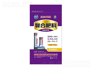 ������͏�(f��)�Ϸ���25-13-7-�ζ�ͥ���ʘI(y��)