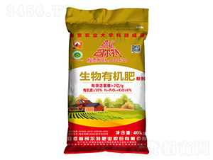 �����ЙC(j��)�ʺ�2�|��