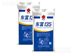 �|��135-ˮ���N��-�����r(n��ng)ˇ