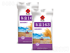 �|��163-ˮ���N��-�����r(n��ng)ˇ