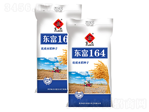 �|��164-ˮ���N��-�����r(n��ng)ˇ