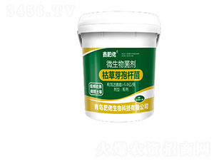 ΢�������-�ݲ�ѿ�ߗU��-�η���-��������