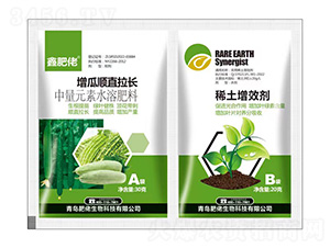 50������Ԫ��ˮ�ܷ���-�����ֱ���L+ϡ����Ч��-�ʿ�-��������