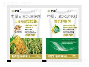 50������Ԫ��ˮ�ܷ���-������������+�������Ƅ�-�ʿ�-��������