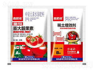 中量元素水溶肥料-番茄膨大靚果素+稀土增效劑-肥康-肥佬生物
