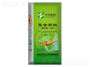 �����ͺϷ���25-10-16-���u�������