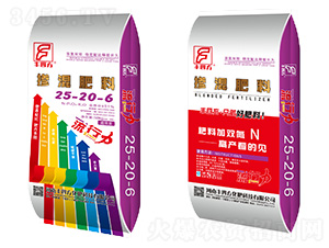 �������25-20-6-�S�ķ�