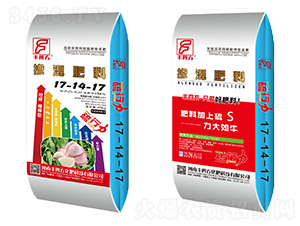 �����m�Ó������17-14-17-�S�ķ�