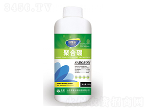 1300g�ۺ���-ِʩ��-�sҫ�r(n��ng)�I(y��)