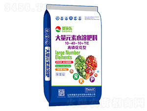 ���״ٻ��ʹ���Ԫ��ˮ�ܷ�10-40-10+TE-ِʩ��(l��)-�sҫ�r(n��ng)�I(y��)