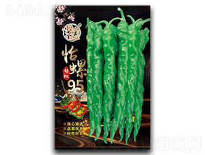 怡螺95-辣椒種子-怡妍農(nóng)業(yè)