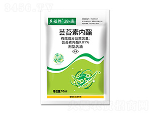 10ml�|̦�؃�(n��i)��-�ร�ɡ�28-��-������ʘI(y��)