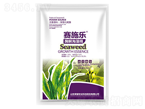 酶解海藻精-賽施樂-榮耀農(nóng)業(yè)