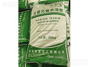 ����Ԫ��ˮ�ܷ�13.5-0-46���ӹ�