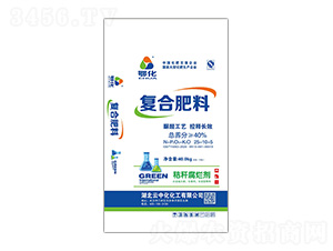復(fù)合肥料25-10-5-鄂化-云中化化工