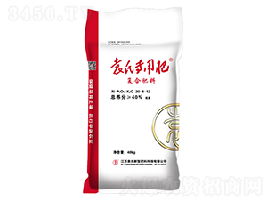 復(fù)合肥料20-8-12-袁氏專(zhuān)用肥
